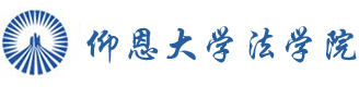 球王会体育官方网
